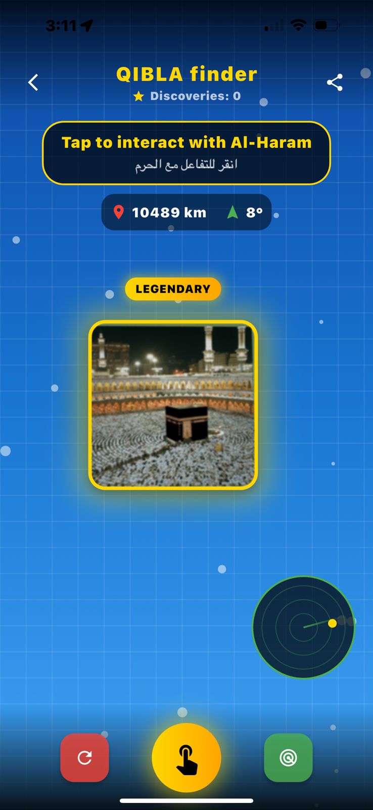 Qibla AR